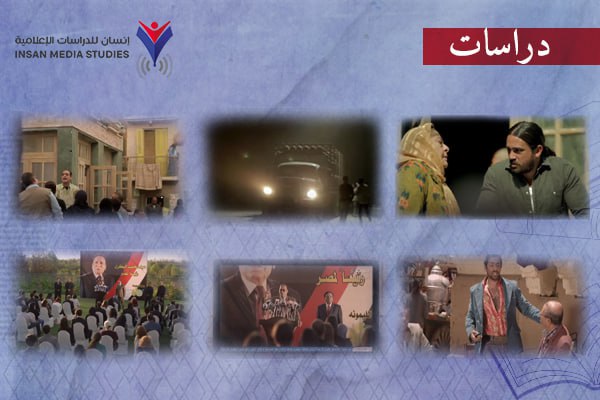 الثورة المضادة وتشوية ثورة يناير..  دراما التليفزيون نموذجا